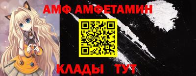 МДПВ Гусиноозёрск
