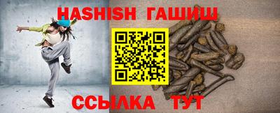 мяу мяу мука Гусев