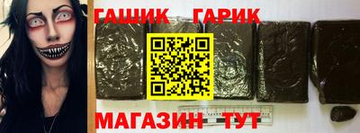 спайс Балашиха