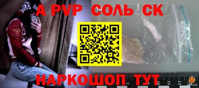 MDMA Premium VHQ Гусь-Хрустальный