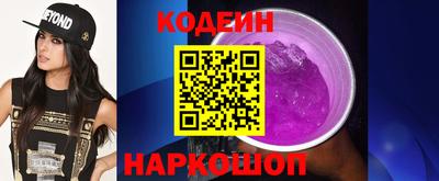 дистиллят марихуана Балаково