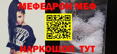 MDMA Premium VHQ Гусь-Хрустальный