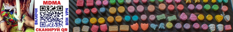 даркнет сайт  Луховицы  MDMA VHQ 