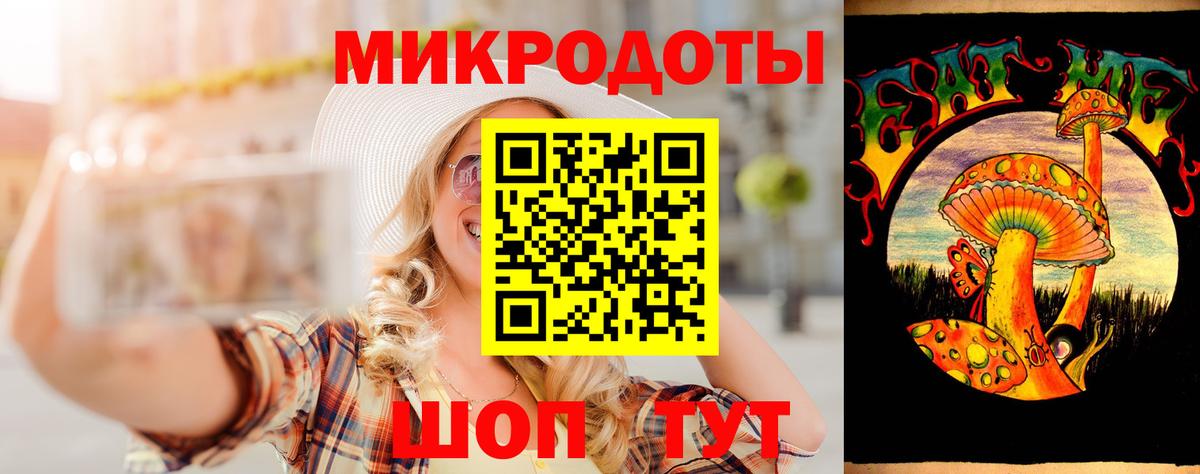 Луховицы  Галлюциногенные грибы GOLDEN TEACHER  Псилоцибиновые грибы Cubensis  Вход с VPN 