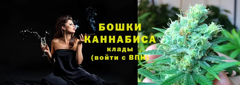 сайты даркнета как зайти  Луховицы  МАРИХУАНА Ganja 