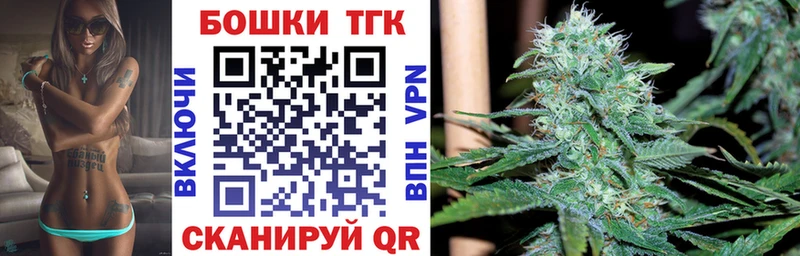 магазин  наркотиков  blacksprut вход  Бошки марихуана индика  Луховицы 